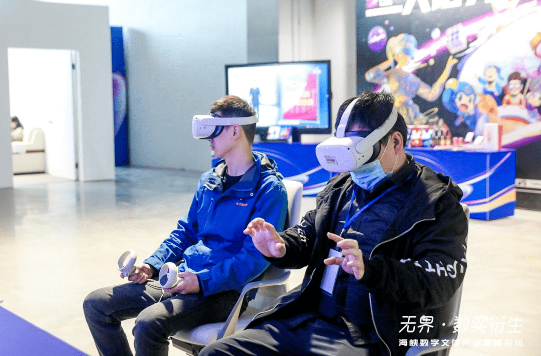 福建：从电竞出发 探索数字文体的多元未来Kaiyun 开云(图10)