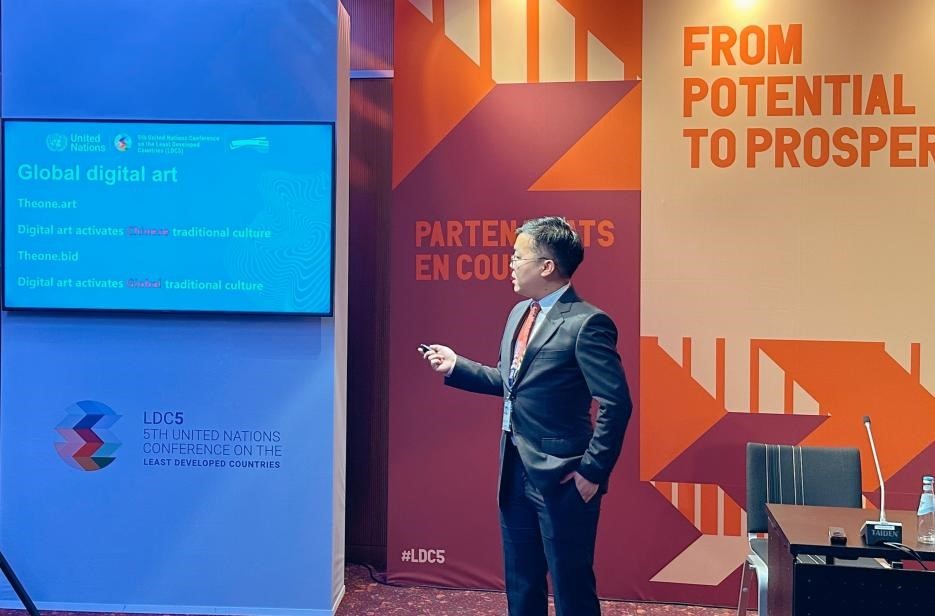 唯一艺术Kaiyun 开云出席第五届联合国大会分享文化创新发展方案(图1) 唯一艺术Kaiyun 开云出席第五届联合国大会分享文化创新发展方案(图1)