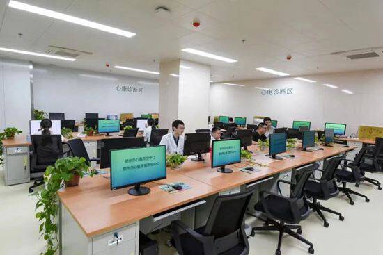 Kaiyun 开云“5G+医联体临床协作平台”助力互联网诊疗大发展(图4)