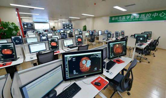 Kaiyun 开云“5G+医联体临床协作平台”助力互联网诊疗大发展(图5)