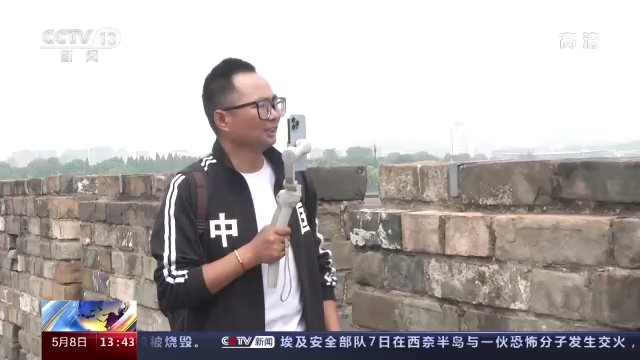 开云 开云体育“云展览”“云阅读”导游”……线上平台为文旅市场带来哪些变化？(图10)
