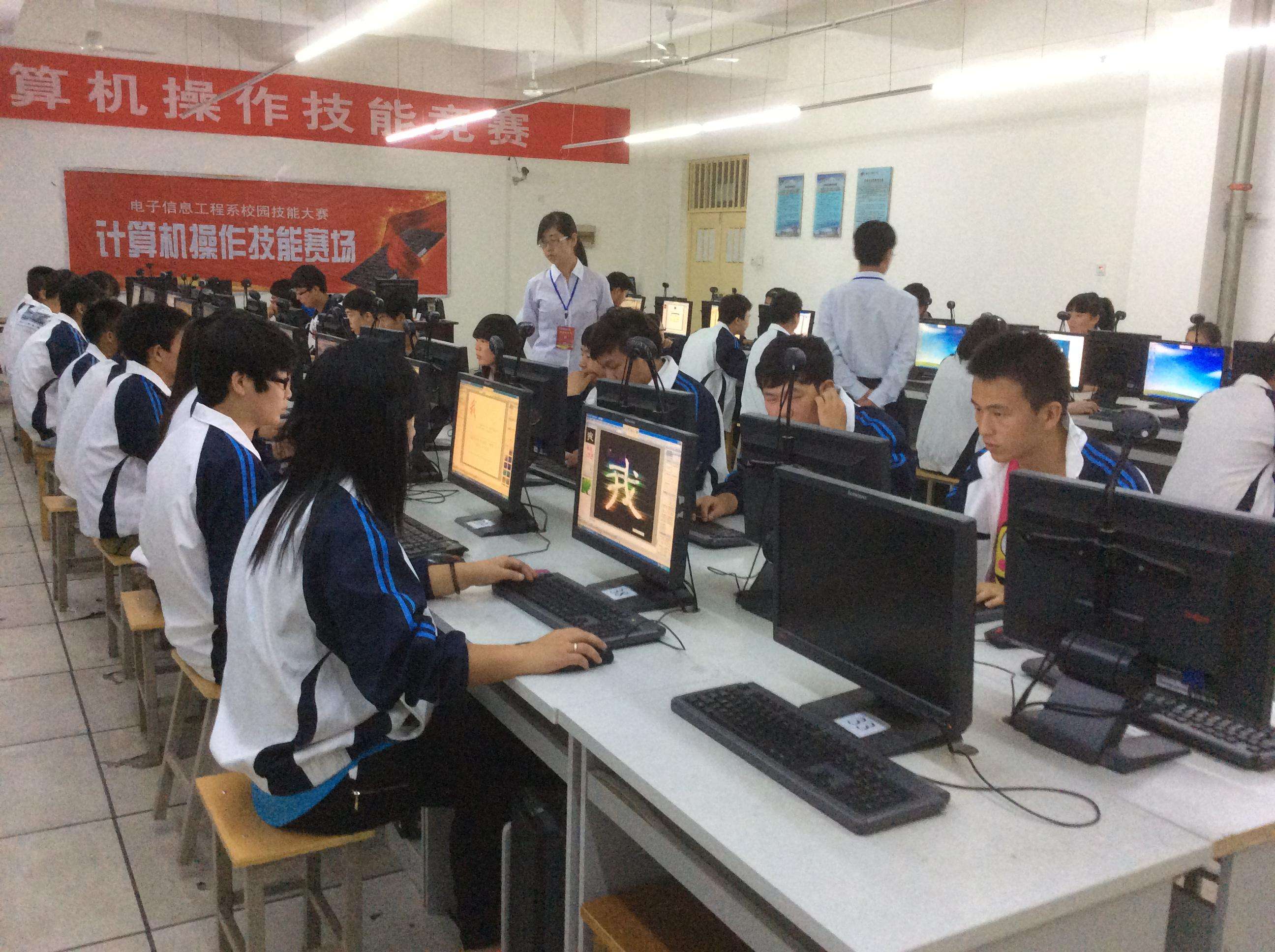 开云 开云体育官网什么是网络技术工程(图5) 开云 开云体育官网什么是网络技术工程(图5)