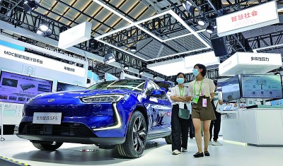 开云体育 开云官网独有独创才能自立自强(图2)