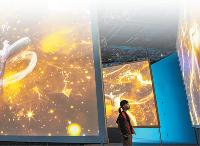 数字技术应用带动文化产品提质开云 开云体育APP升级(图1)