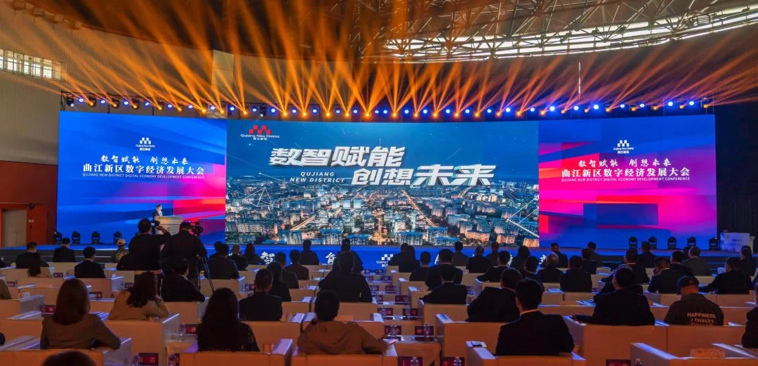 曲开云 开云体育APP江：一块国家级文化新区的数字“拼图”(图1)