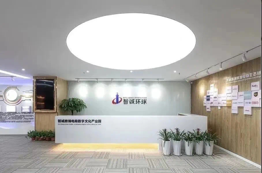 曲开云 开云体育APP江：一块国家级文化新区的数字“拼图”(图3)