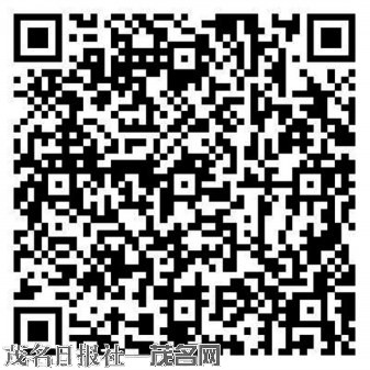 我开云 开云体育APP市推动数字文化传播(图2)