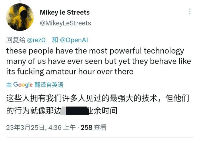 Kaiyun 开云80多未审核插件被曝光ChatGPT插件被网友批不安全!(图3) Kaiyun 开云80多未审核插件被曝光ChatGPT插件被网友批不安全!(图3)