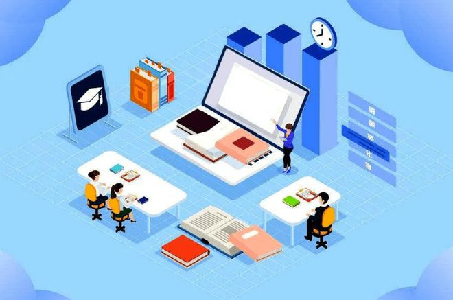 数字化战略行动孕育新开云 开云体育官网的教育文化(图1)