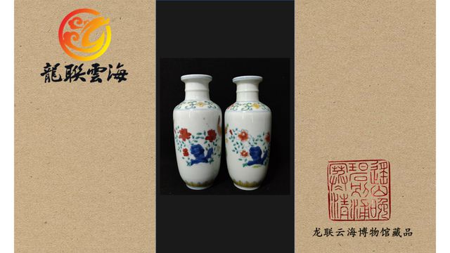 发改委2023年计划草案Kaiyun 开云：推进实施国家文化数字化(图5)