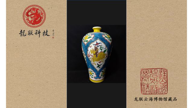 发改委2023年计划草案Kaiyun 开云：推进实施国家文化数字化(图3)