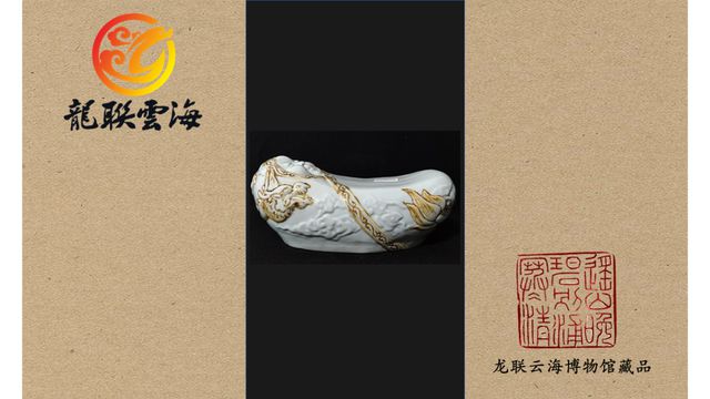 发改委2023年计划草案Kaiyun 开云：推进实施国家文化数字化(图7)