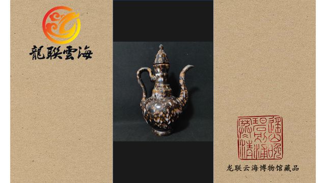 发改委2023年计划草案Kaiyun 开云：推进实施国家文化数字化(图8)