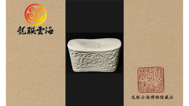 发改委2023年计划草案Kaiyun 开云：推进实施国家文化数字化(图6)