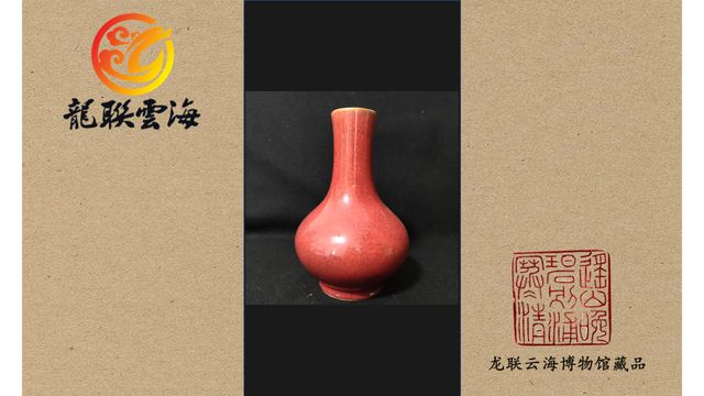 发改委2023年计划草案Kaiyun 开云：推进实施国家文化数字化(图10)