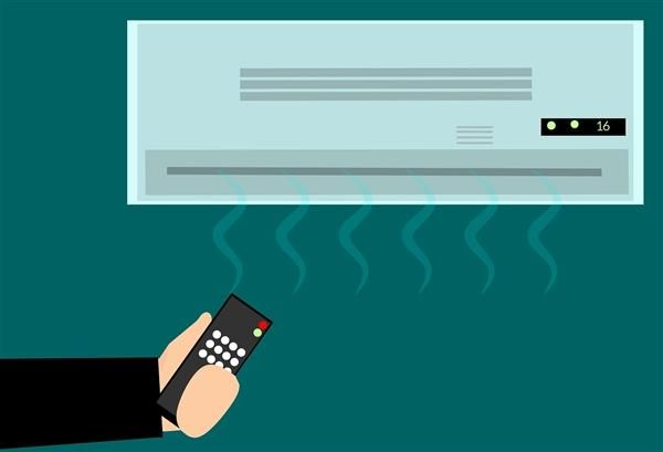 明日开播丨新版《室内空气质量标准》标准解读及检测技术网络会议开云 开云体育平台(图2)