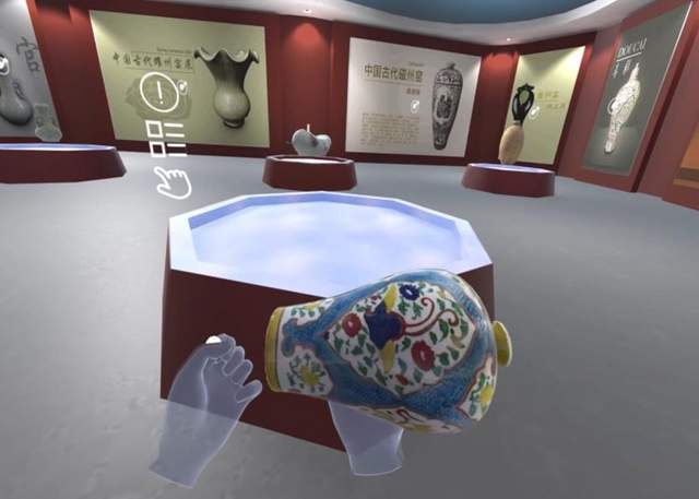 开云体育 开云官网龙联科技将应邀参加青岛数字文交会国家文化大数据体系建设成果展(图4)