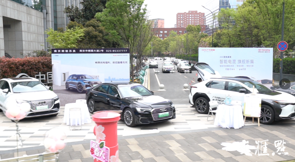 开云 开云体育APP打造新文化消费场景 在花漾市集中买买买体验数字人民币(图1)