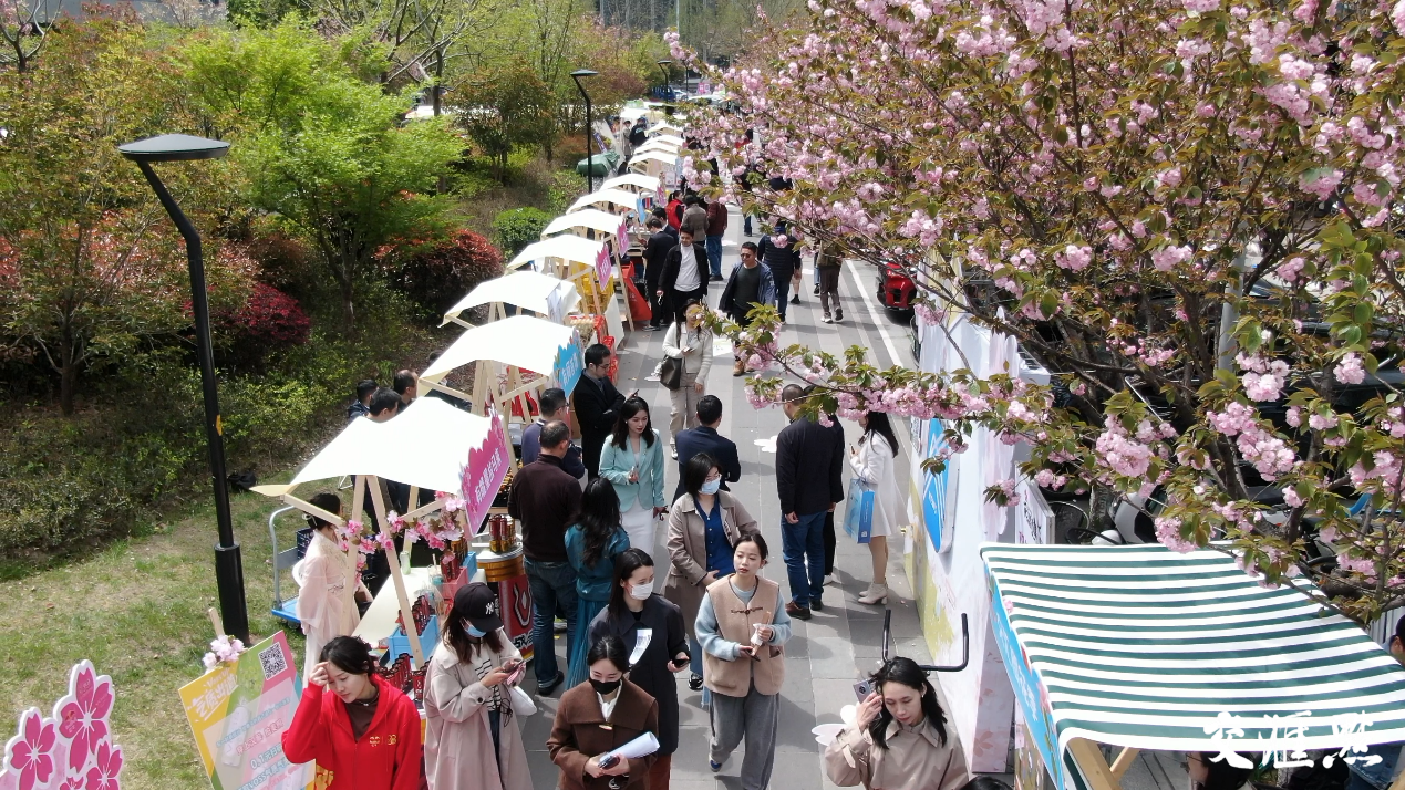 开云 开云体育APP打造新文化消费场景 在花漾市集中买买买体验数字人民币(图3)