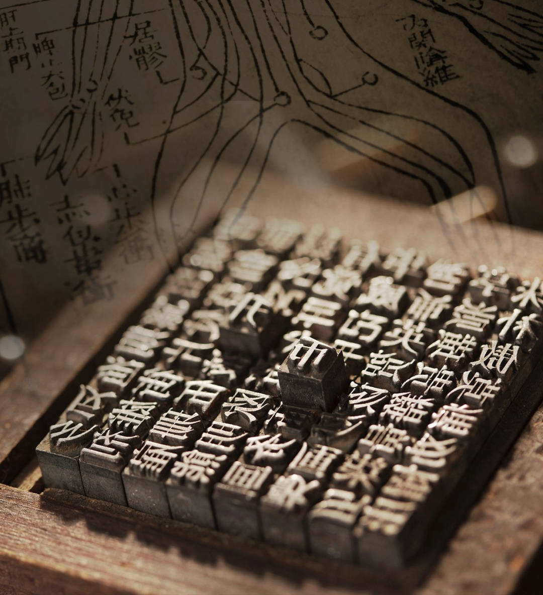 开云 开云体育官网数字文化资产:数字化转型与升级的重要组成部分(图4) 开云 开云体育官网数字文化资产:数字化转型与升级的重要组成部分(图4)