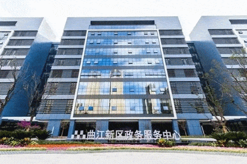 数字文化赋能 曲江新区产业加速蝶变开云体育 开云平台(图11)