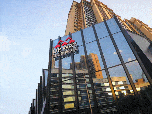 数字文化赋能 曲江新区产业加速蝶变开云体育 开云平台(图8)