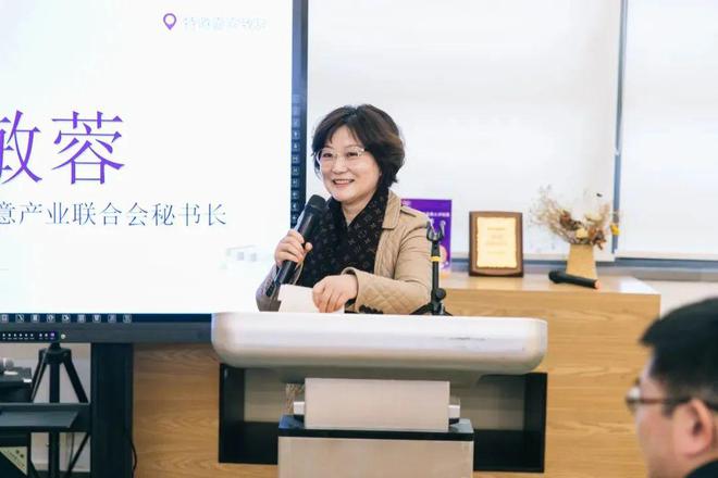 活动回顾 2023·城Kaiyun 开云聚：苏州站 圆满落幕！(图14)