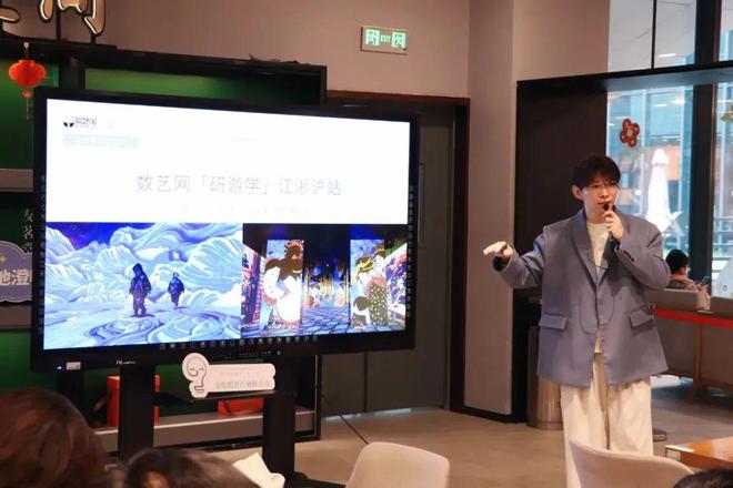 活动回顾 2023·城Kaiyun 开云聚：苏州站 圆满落幕！(图17)