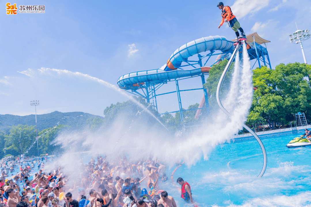 数字赋能文化让诗画江南更美好开云 开云体育平台(图4)