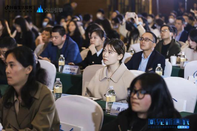 数字赋能文化让诗画江南更美好开云 开云体育平台(图7)