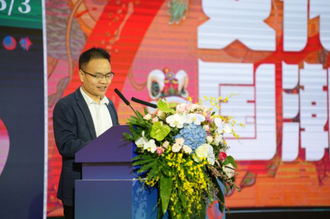 启新聚势共话数字经济！问DAO长安·WEB3数字艺术节盛Kaiyun 开云大开幕(图3)