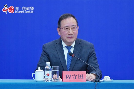 2023青岛数字文化应用发展大会将于4月6开云 开云体育APP日至9日举办(图2)