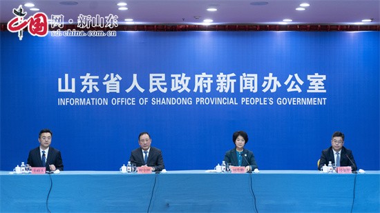 2023青岛数字文化应用发展大会将于4月6开云 开云体育APP日至9日举办(图1)