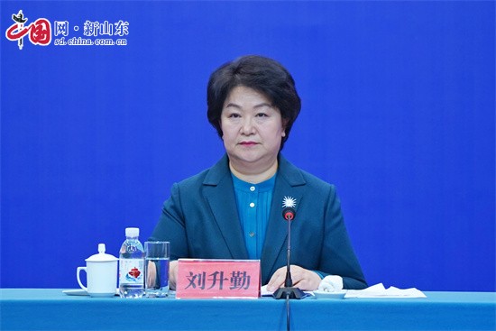 2023青岛数字文化应用发展大会将于4月6开云 开云体育APP日至9日举办(图3)