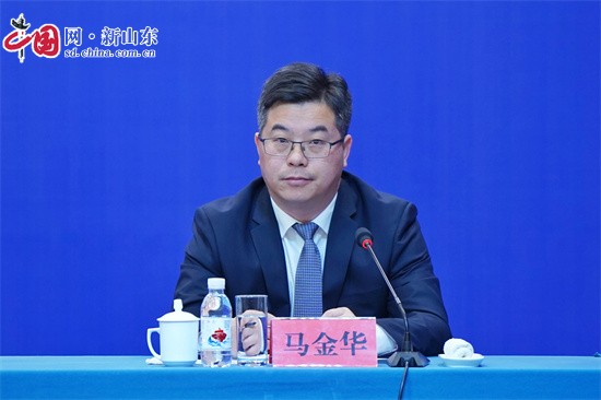 2023青岛数字文化应用发展大会将于4月6开云 开云体育APP日至9日举办(图4)