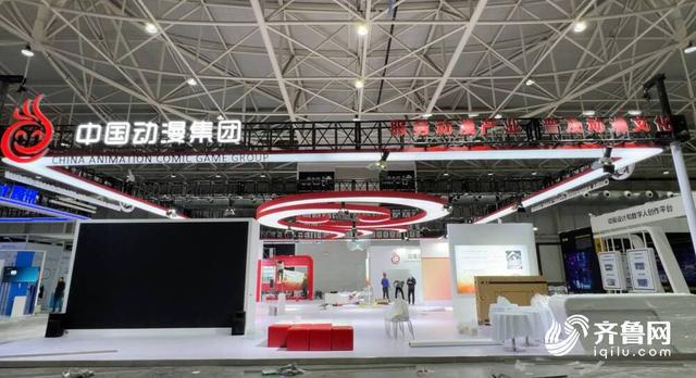 2开云体育 kaiyun.com 官网入口023青岛数字文化应用发展大会即将举办 展出内容覆盖数字文化领域全产业(图1)