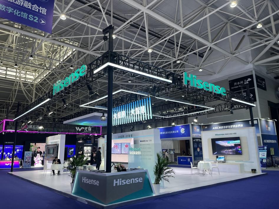 开云体育 开云官网赋能数字强国建设！海信商用显示亮相2023青岛数字文化应用发展大会(图1)