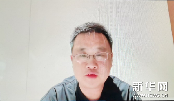 开云 开云体育“中轴线申遗的数字文创与多元想象”研讨会线上举行(图1) 开云 开云体育“中轴线申遗的数字文创与多元想象”研讨会线上举行(图1)