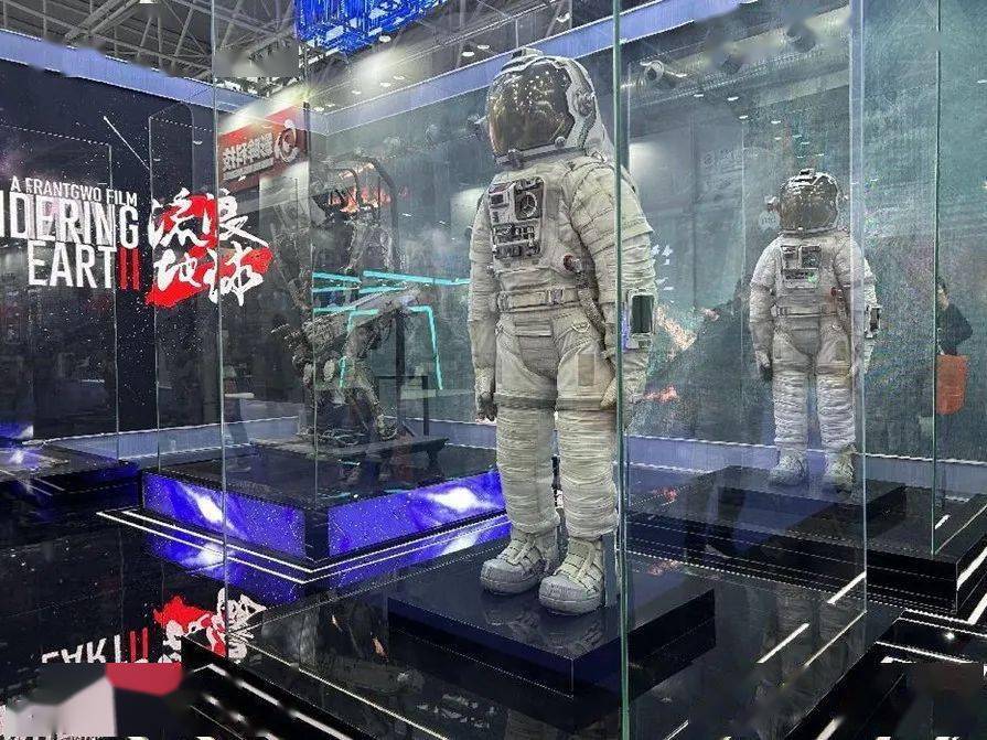 开云体育 kaiyun.com 官网入口要闻丨2023青岛数字文化应用发展大会开展500余家企业和机构参展(图2)