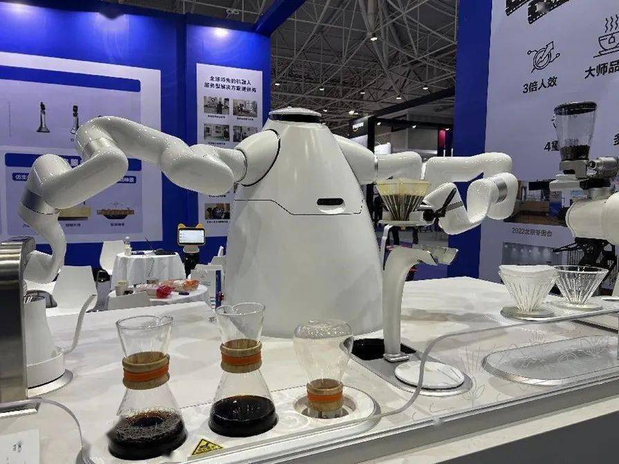 开云体育 kaiyun.com 官网入口要闻丨2023青岛数字文化应用发展大会开展500余家企业和机构参展(图4)