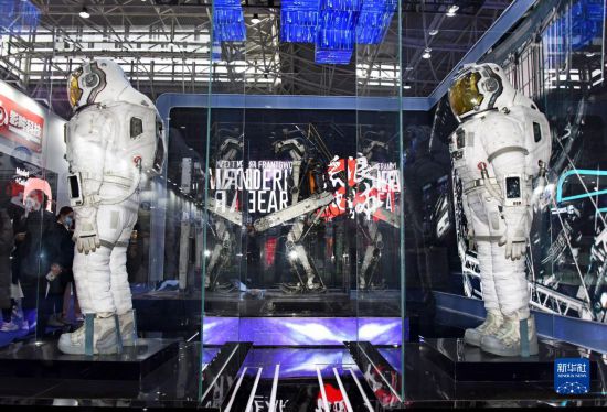 2023青开云APP 开云官网入口岛数字文化应用发展大会举行(图3)