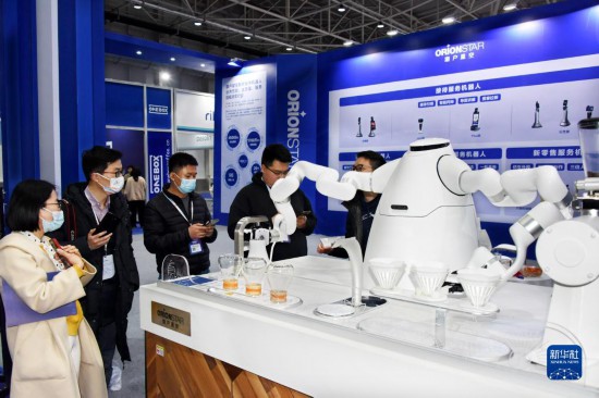 2023青开云APP 开云官网入口岛数字文化应用发展大会举行(图5)