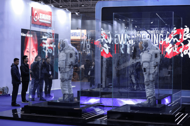 开云体育 开云平台青岛数字文化综合服务平台启用(图5)