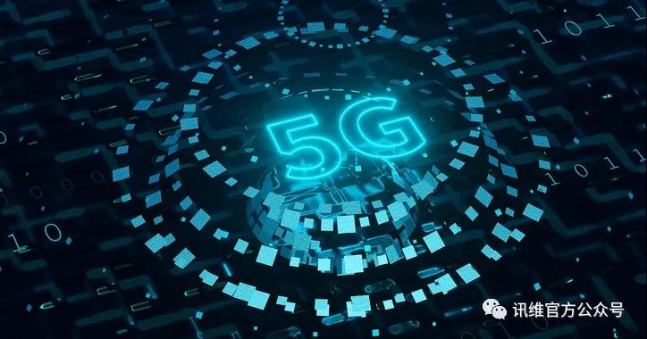 Kaiyun 开云5G技术概述(图1)