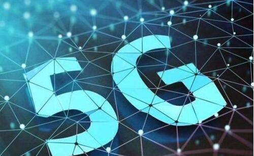 开云体育 开云平台探密5G网络是什么 5G网络工程师是做什么的(图1)