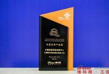 网开云体育 开云平台络通信(图1)