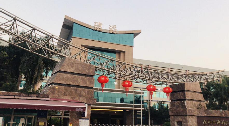 坪开云体育 Kaiyun.com 官网入口地这9家大厂大招人！(图4)