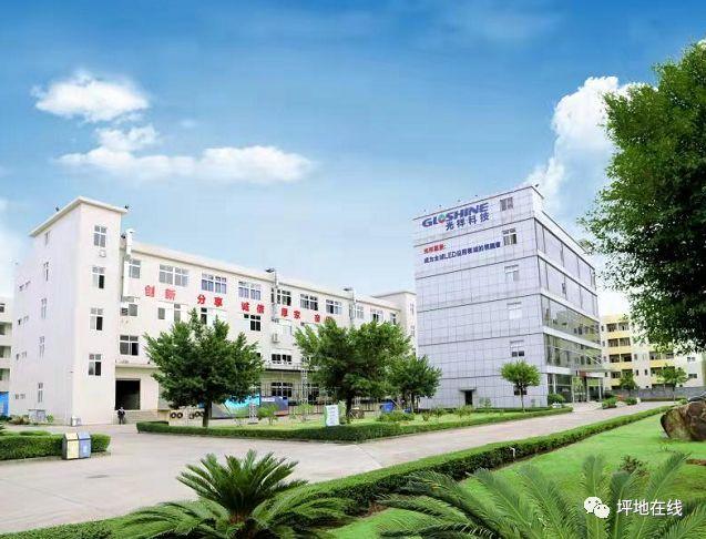 坪开云体育 Kaiyun.com 官网入口地这9家大厂大招人！(图6)