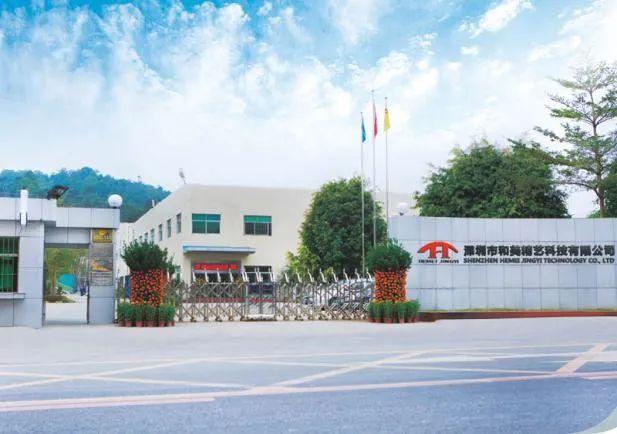 坪开云体育 Kaiyun.com 官网入口地这9家大厂大招人！(图9)