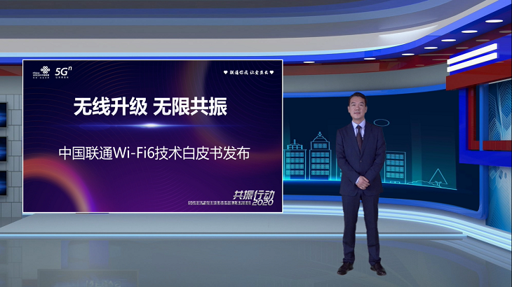 开云 开云体育官网Wi-Fi技术(图6)